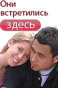 История Успеха